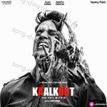 Kaalkoot (Music from the JioCinema Original Series) - Shashwat Singh Song Download